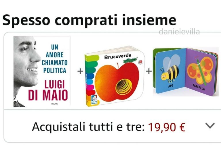 tempFileForShare_20211026 152500