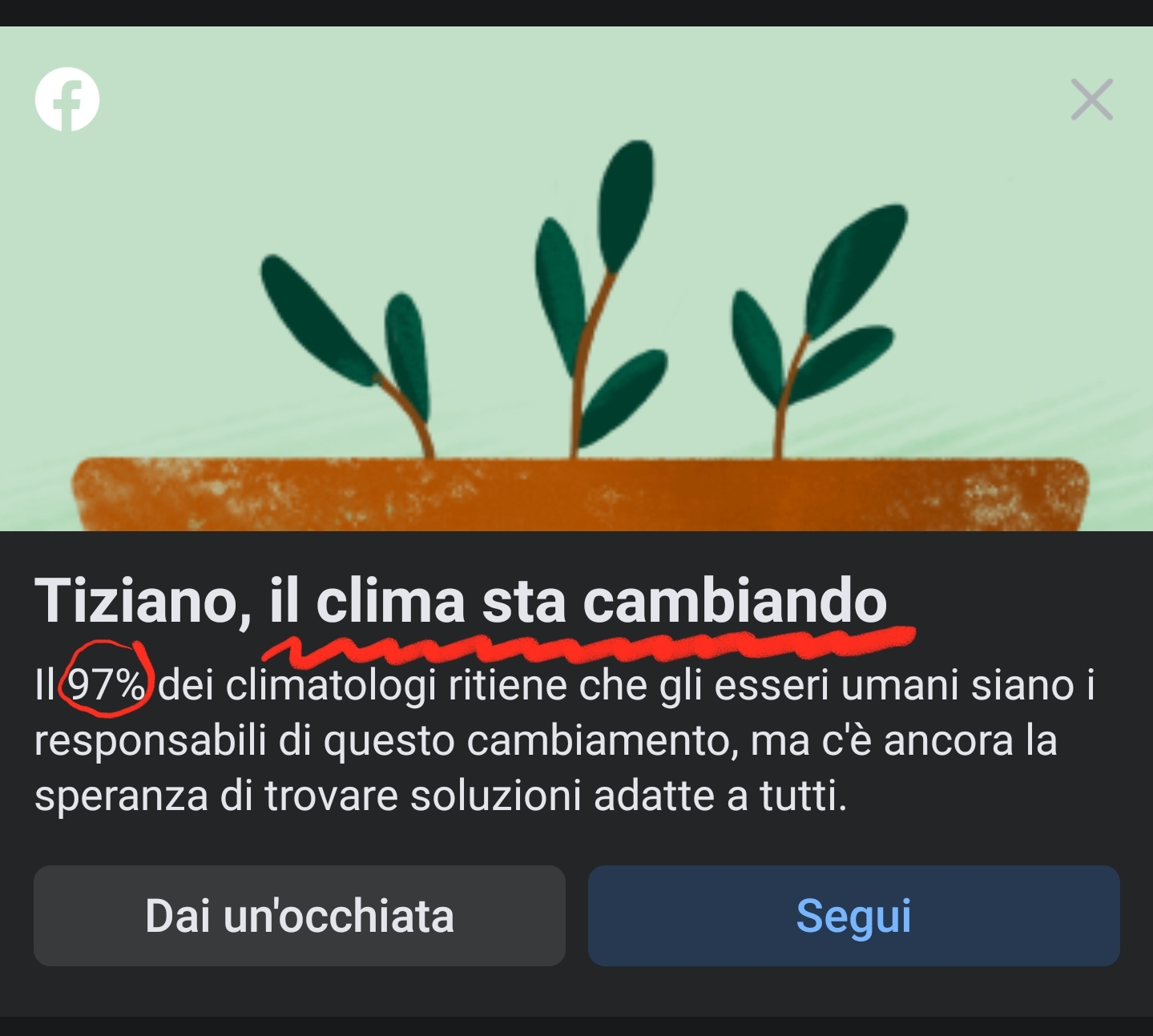 tempFileForShare_20211103 222403